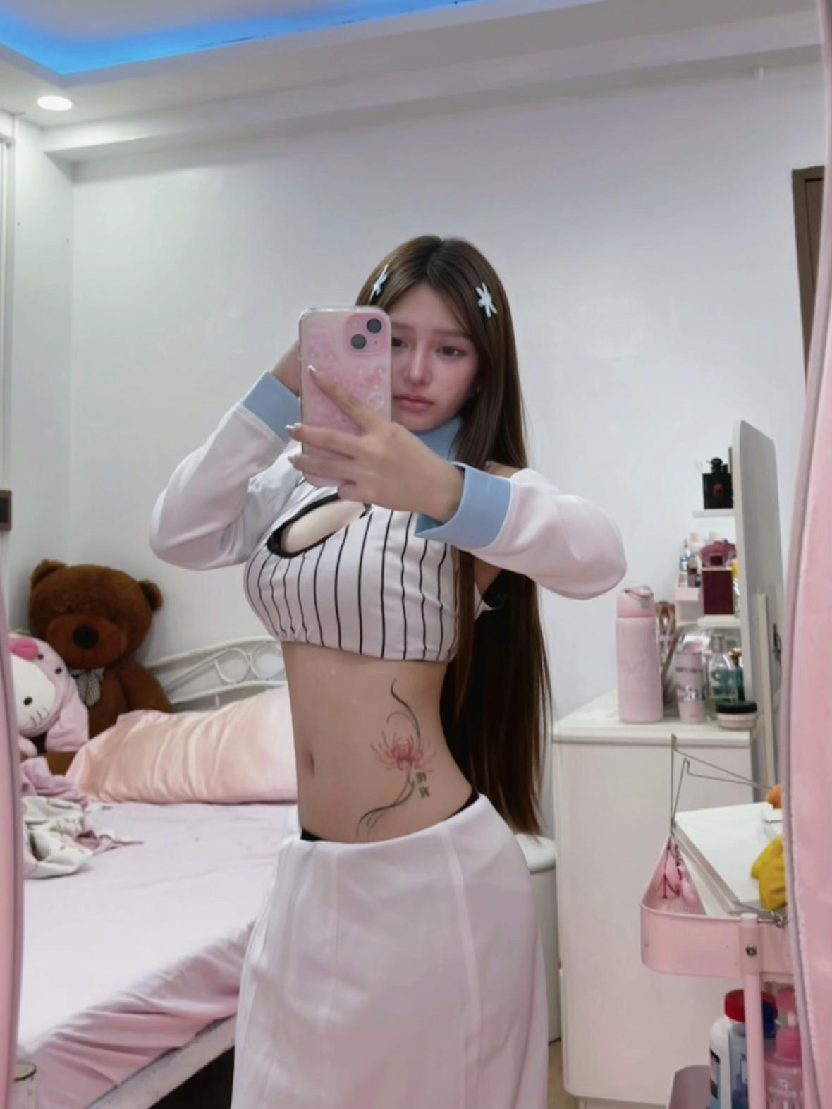 @sie