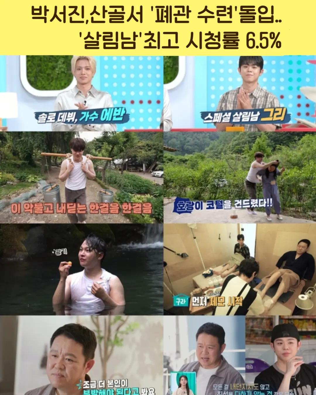 @절대적깜찍이(아산)
