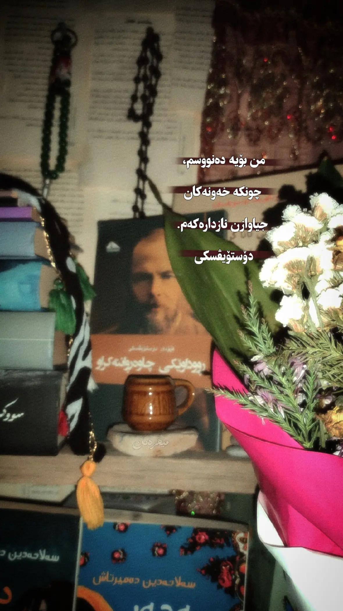 @مـهربـون🌻;