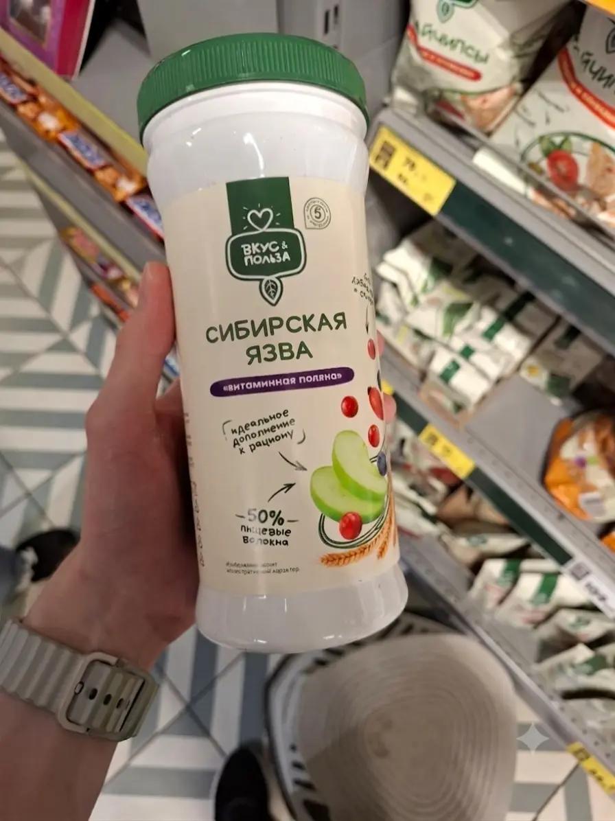 @мфкс