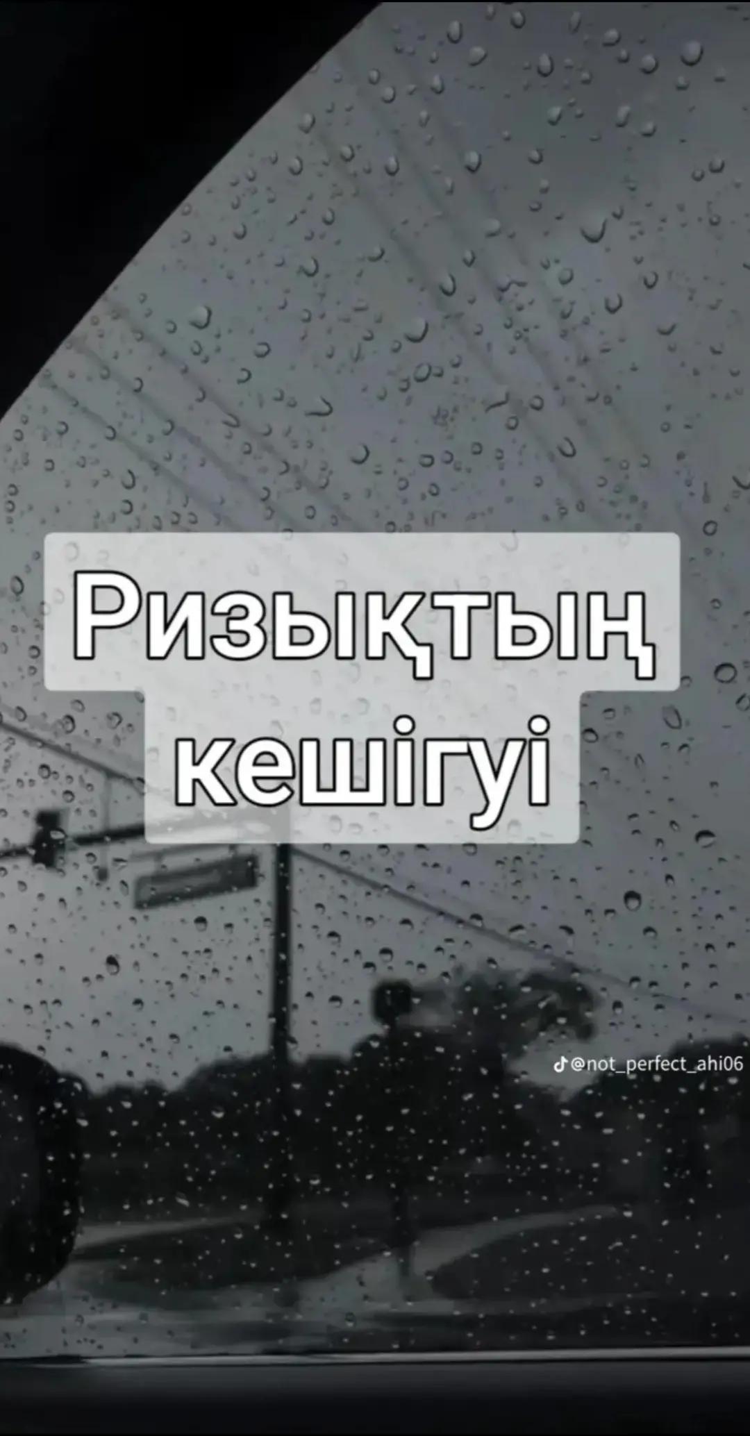 @kz_070_KZA_07