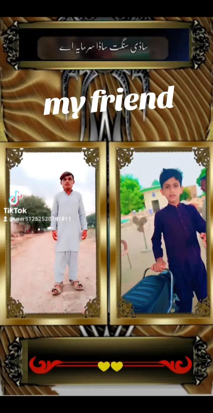 @✨فیضان راجپوت بنگلہ✨