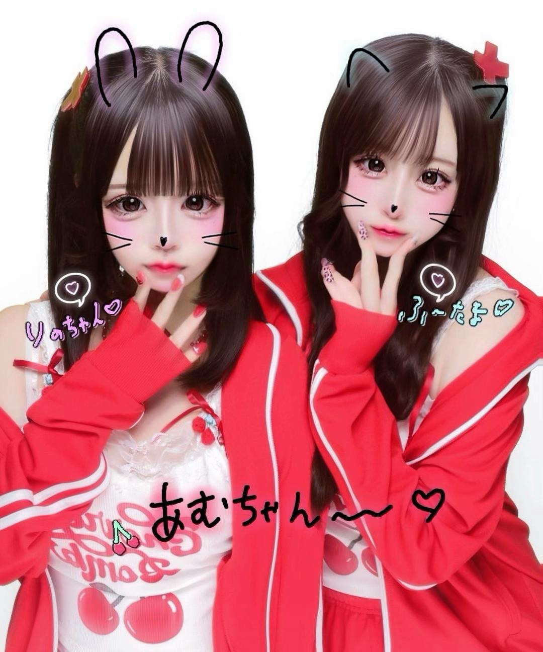 @ののの