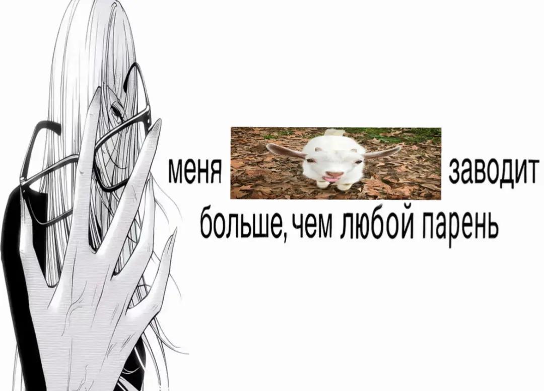 @.ೃ࿐几卂ㄒ卂丂卄丨ㄒೃ༄*ੈ