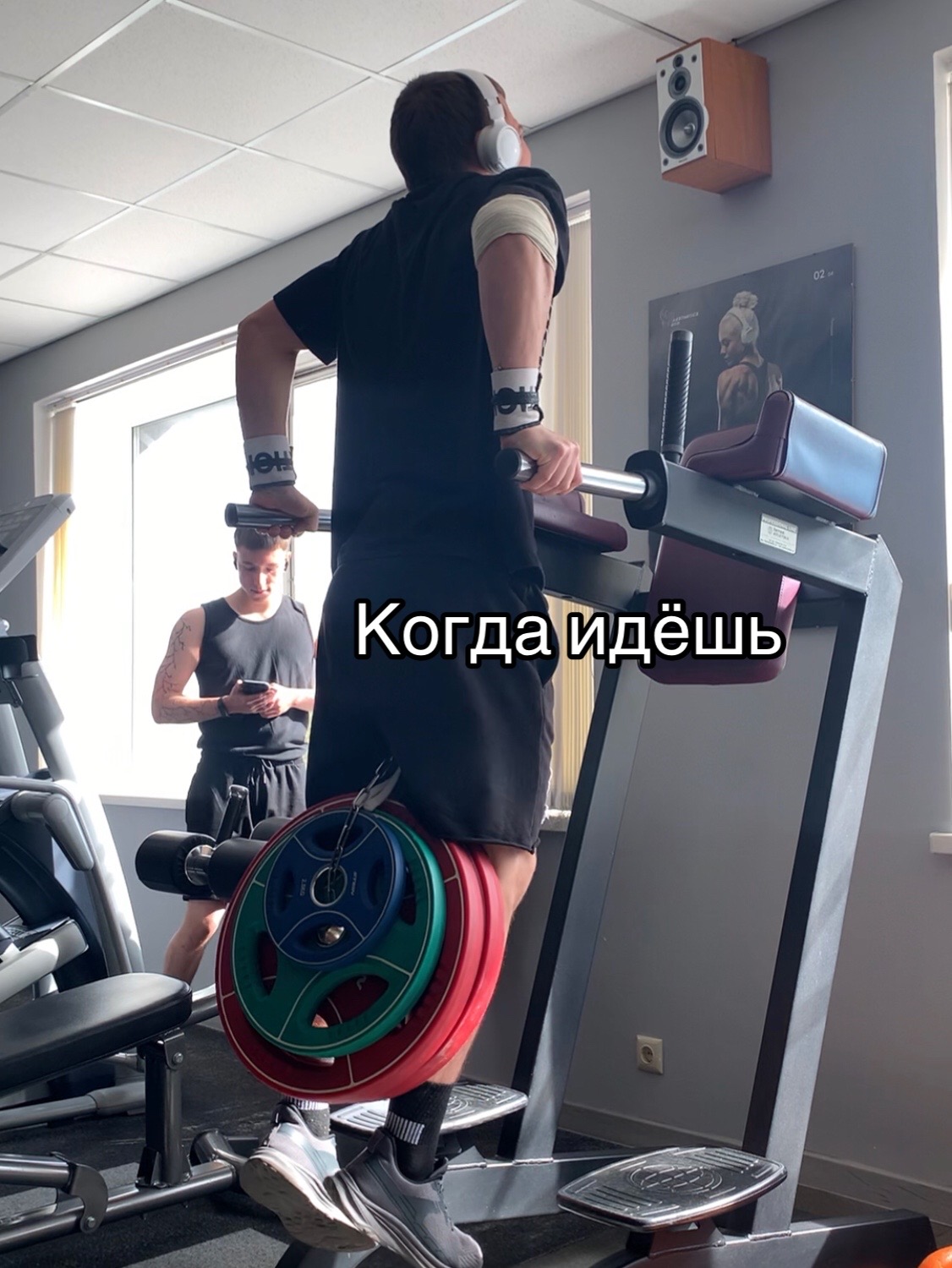 @gimbarrskiiii