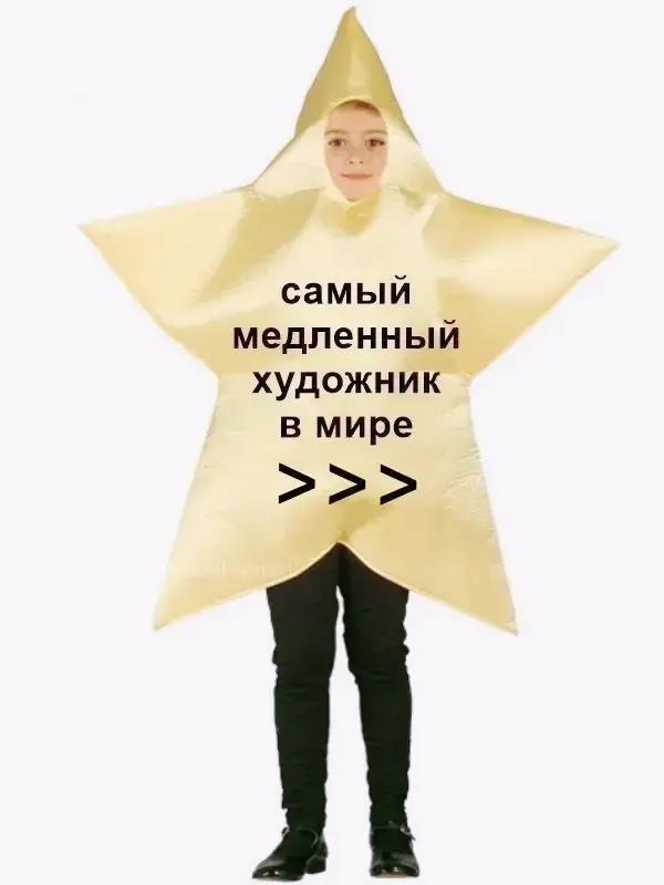 @Neli