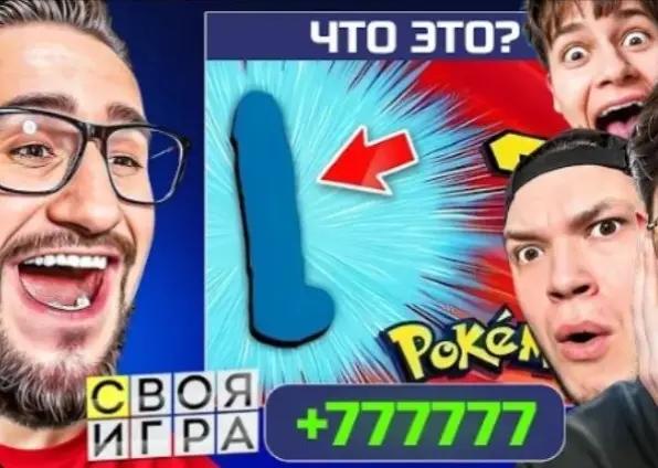 @тгк nasral_v_vedro