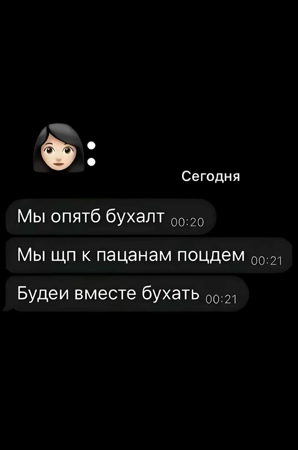 @Artem_Terentuk