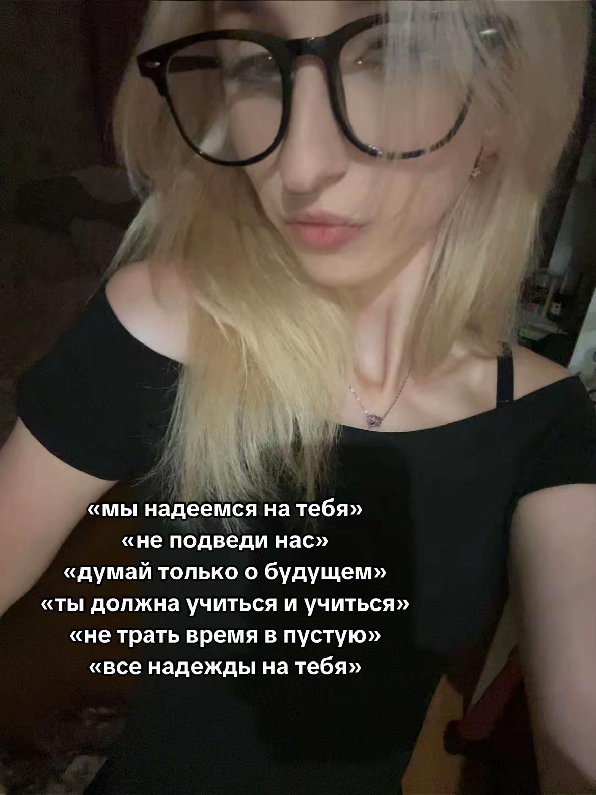 @маруся 🐣