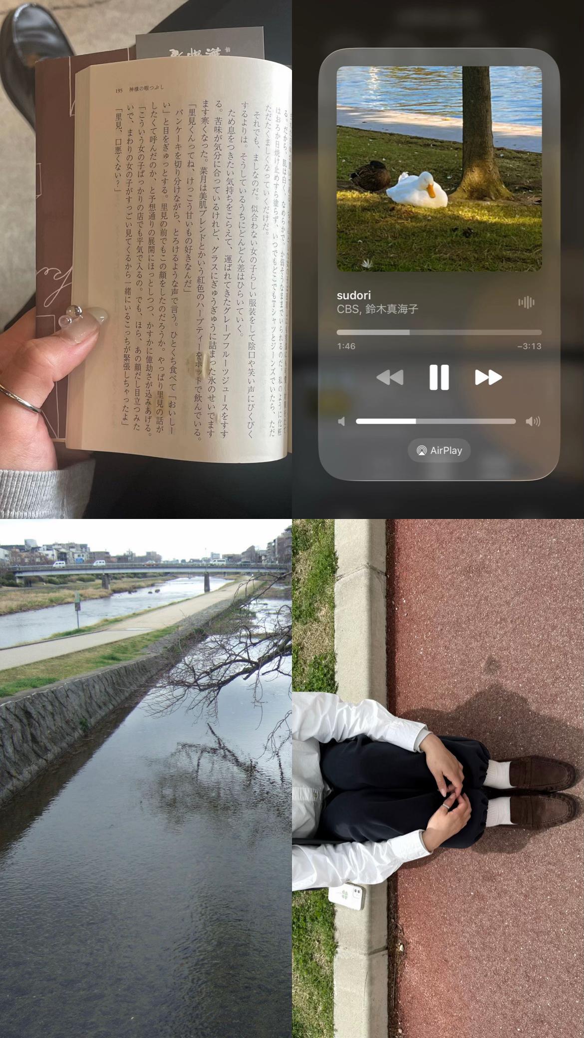@水
