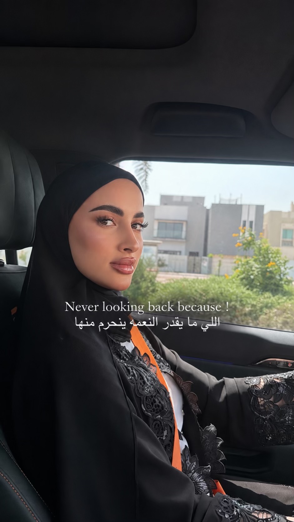 @Shahad Alfalahi 🤍