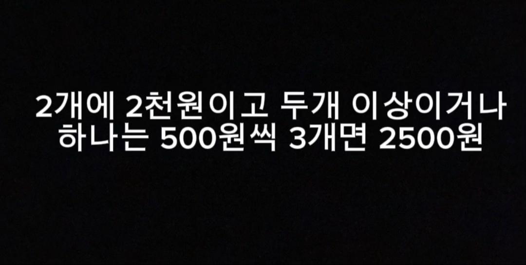 @라디:ert123456789.