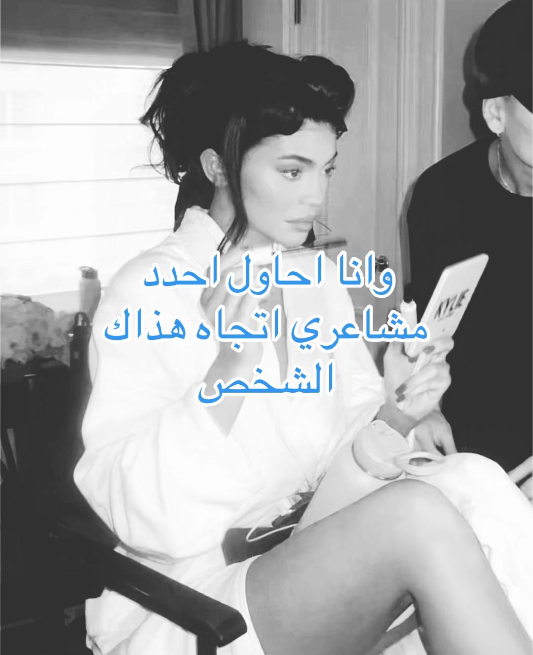 @ســــتـوكـــر