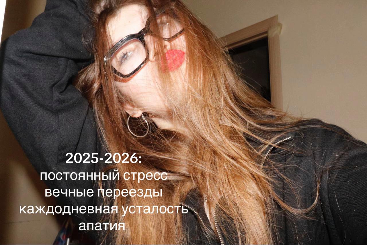 @вольфовна.