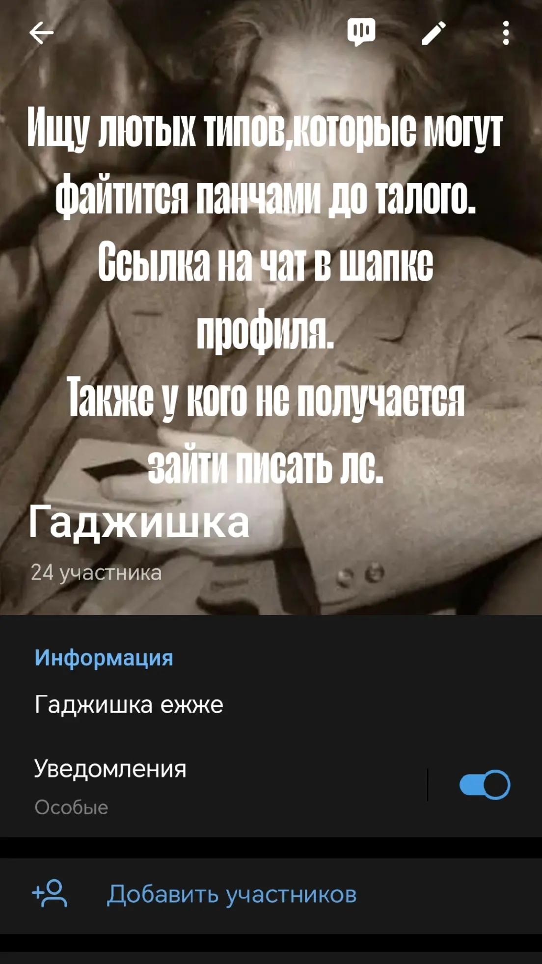 @⚠️Колянчик⚠️