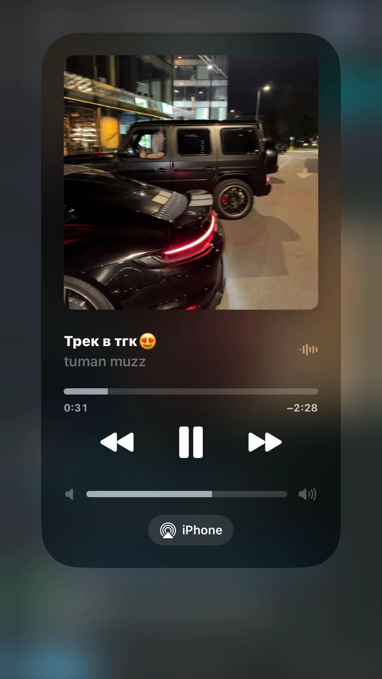 @T𐌵𐌑A𐌽 𐌑𐌵ZZ