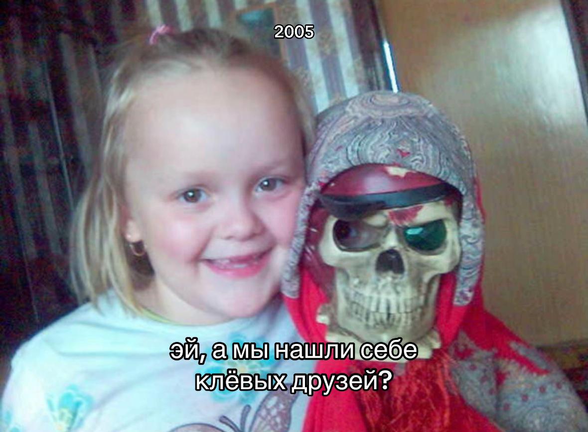 @Миша Пиздун