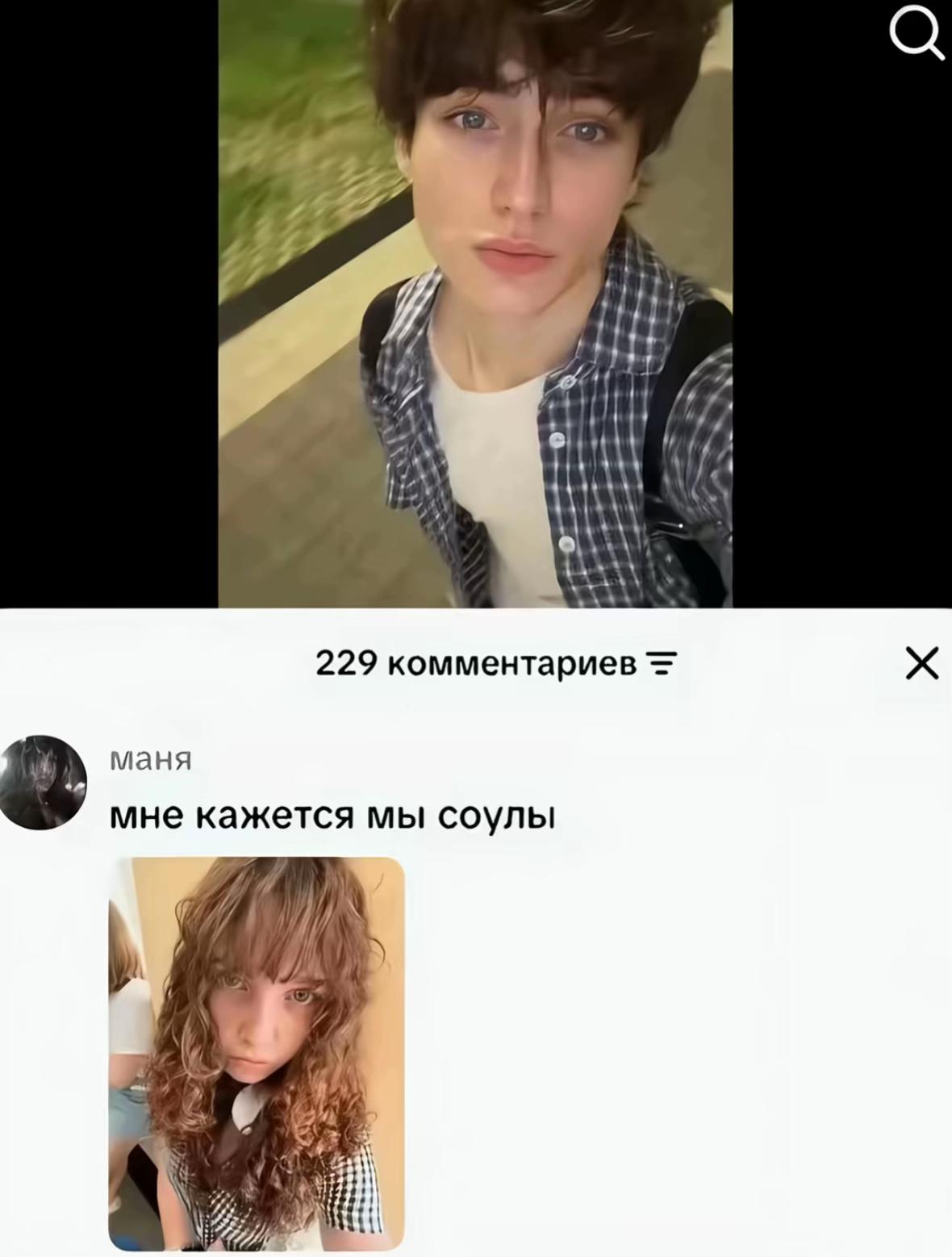 @тгк: nikakaiser