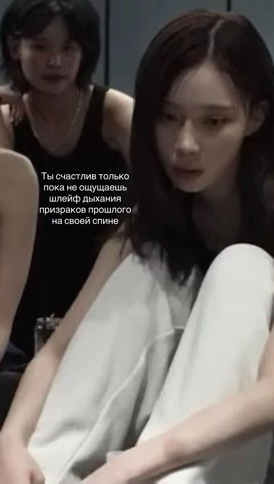 @Черри Вэйвс