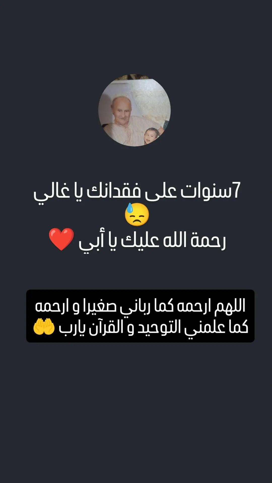 @htusfilm