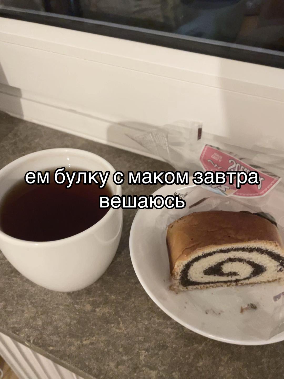 @настя.ппл)
