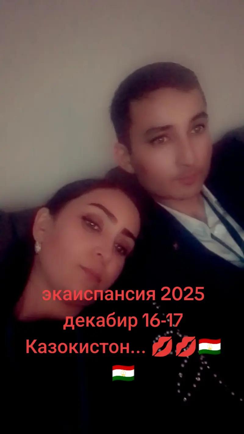 @Зилзила Алимова