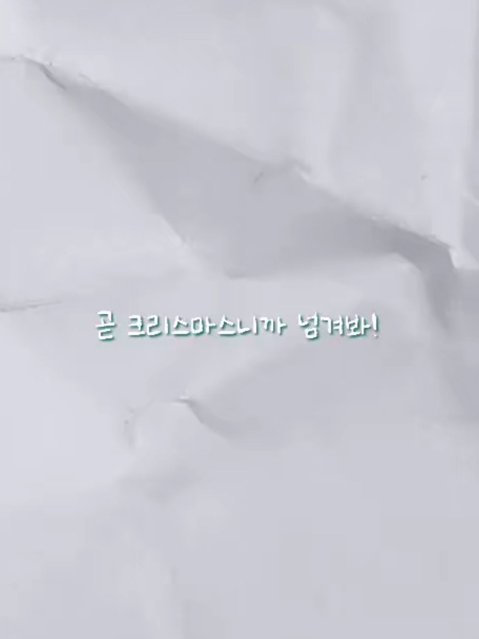 @봄