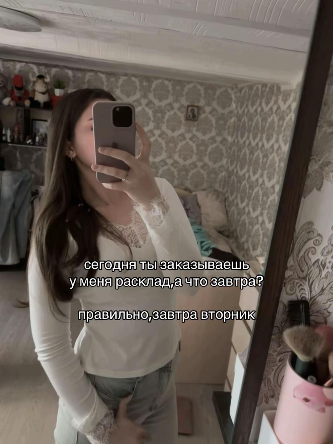 @ТГК:taroyannm