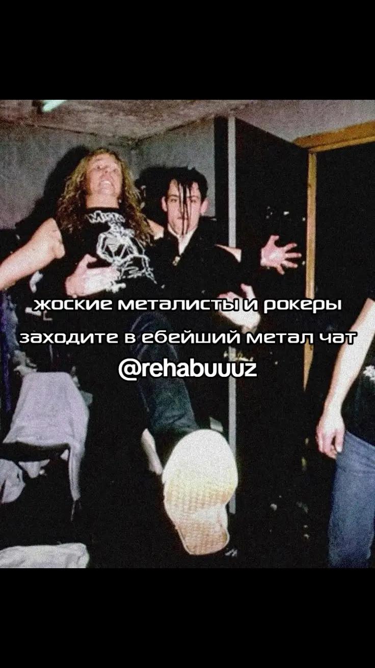 @верв борщ