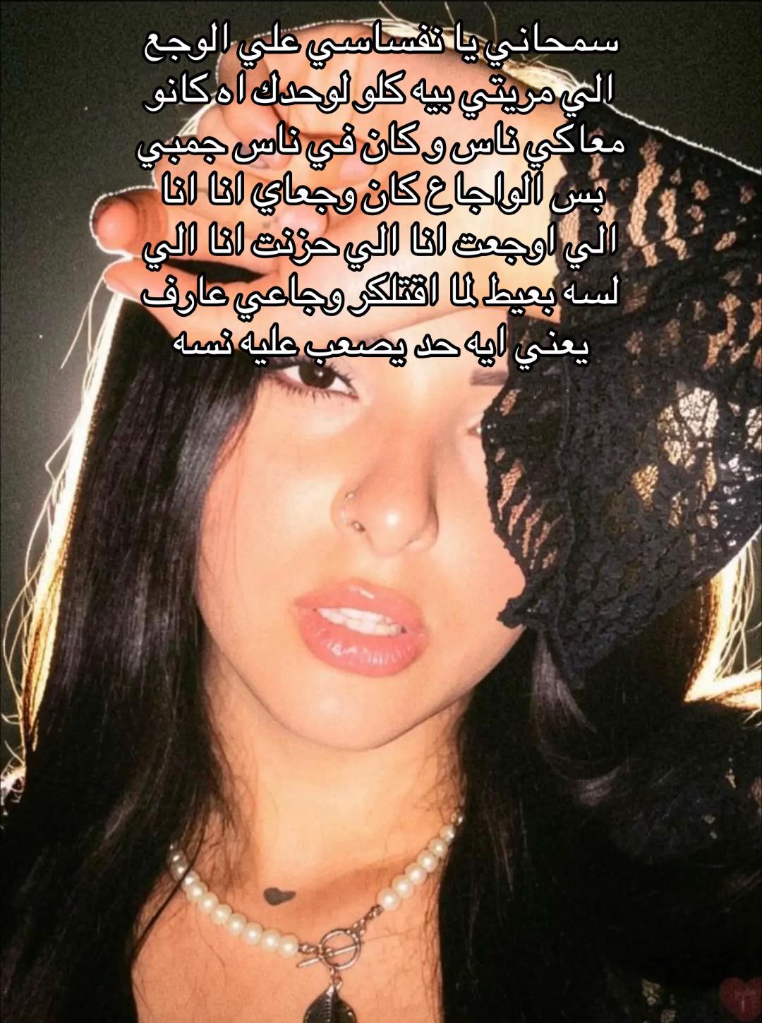 @🐚وعد يا وعدي🔮