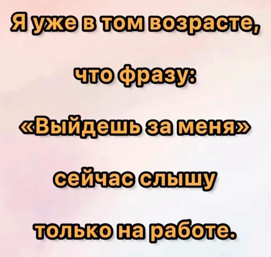 @جلنار