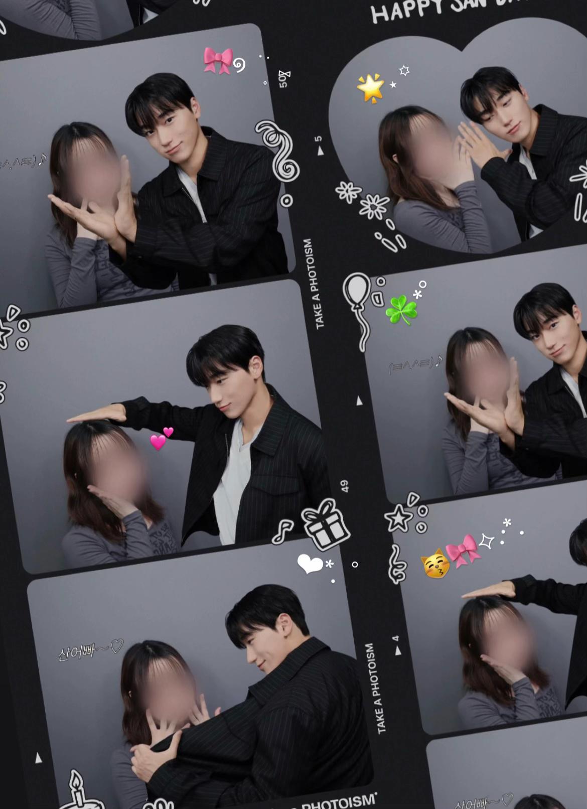 @유루