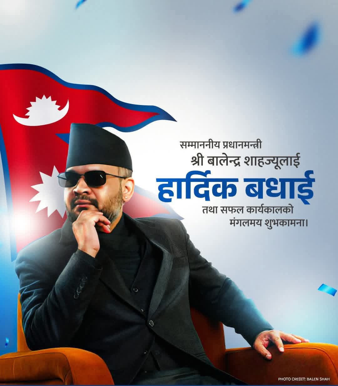 @🇳🇵Sunil❣️sah🇦🇪