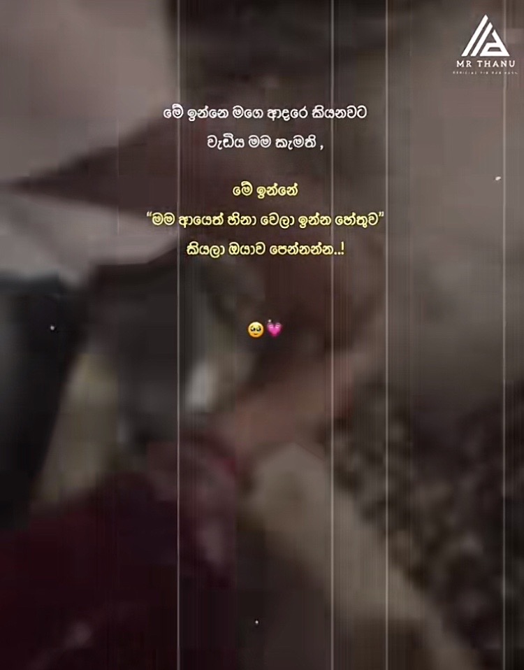 @Imi💗🐣