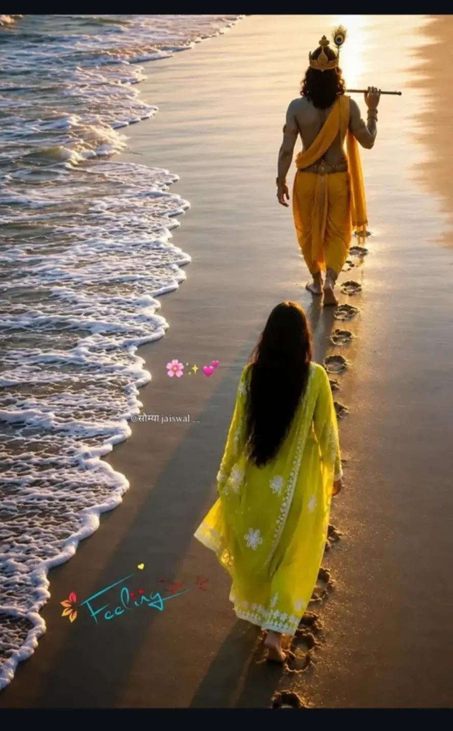 @രാജകുമാരി