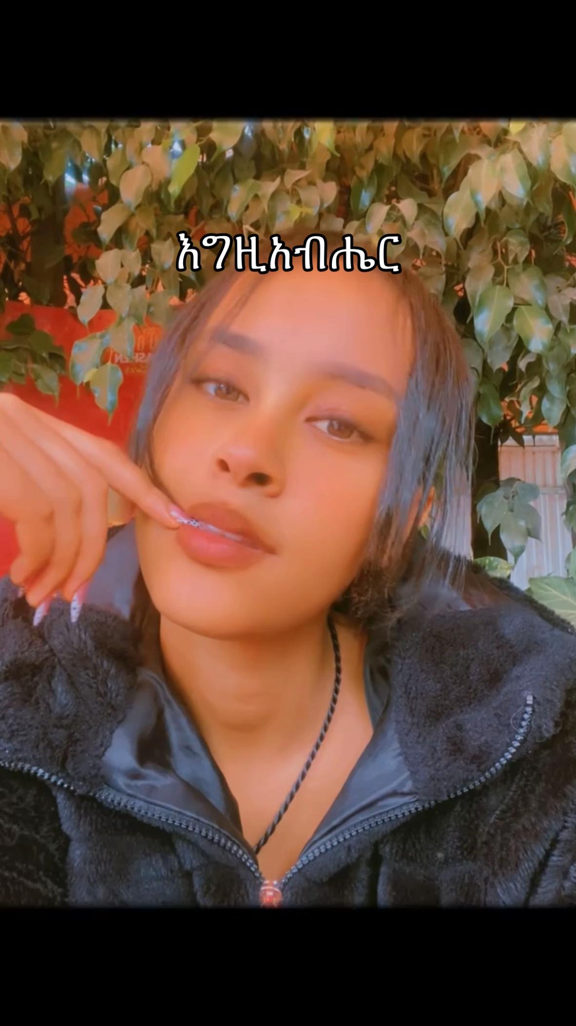 @๐๐๐๐๐๐๐โ๏ธ