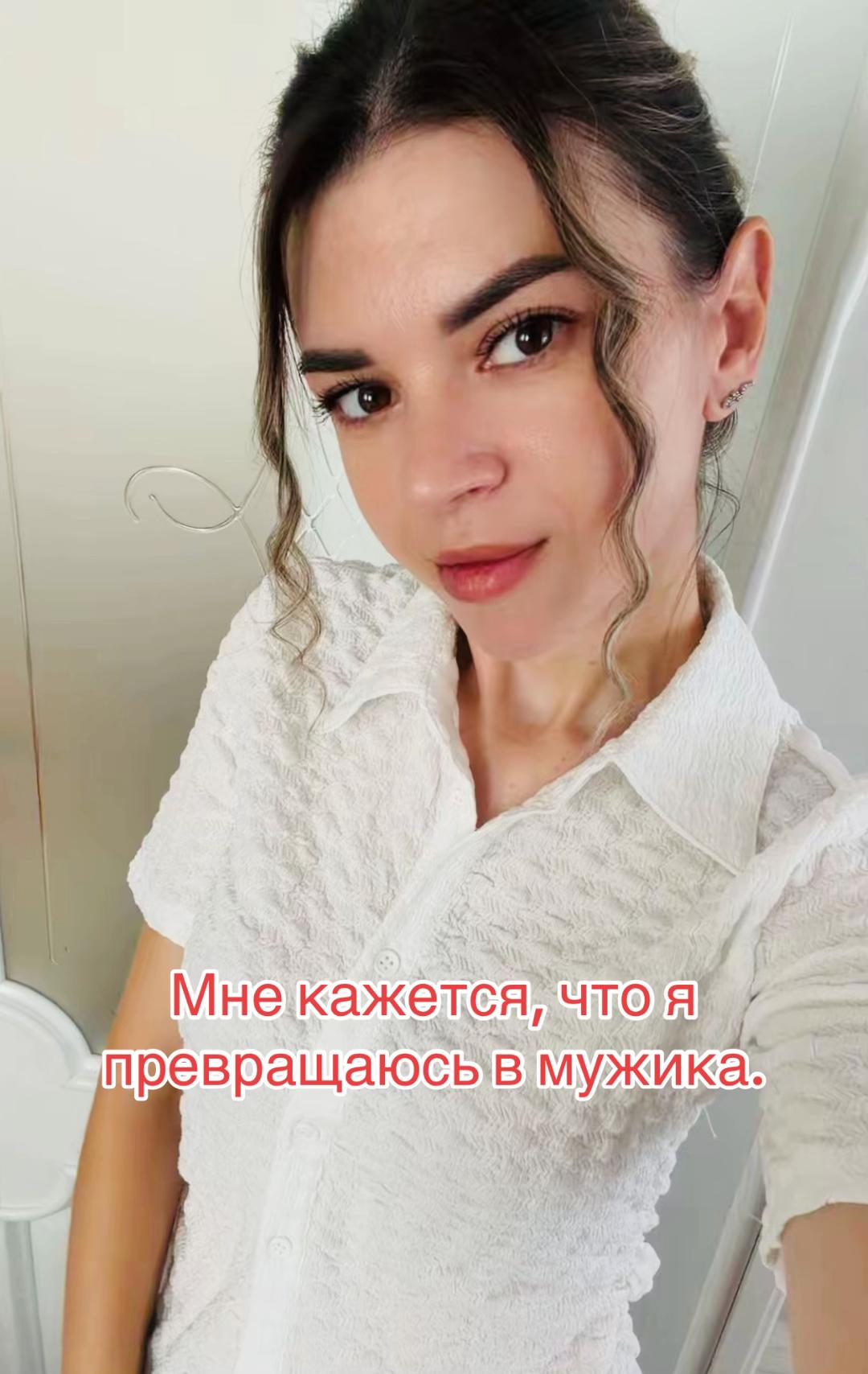@Ирина Неруца