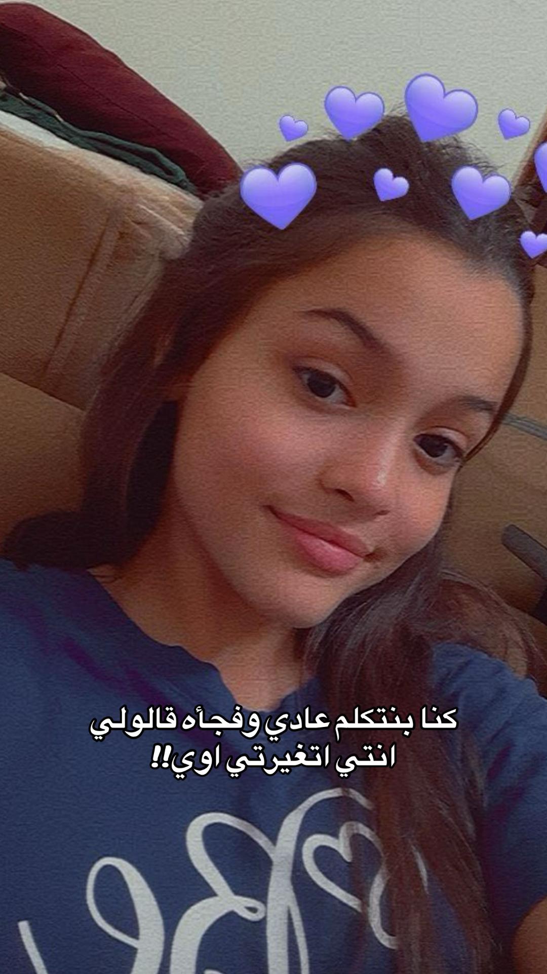 @﮼حلولي👸🏻🩵🌟