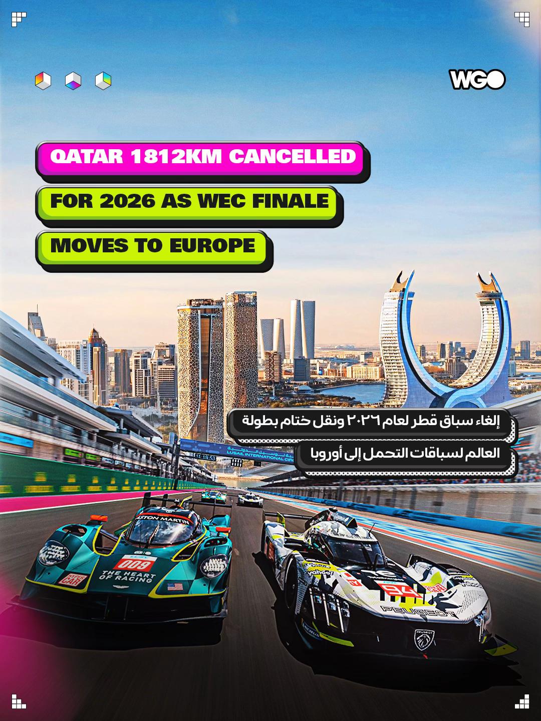 @What’s Goin On Qatar