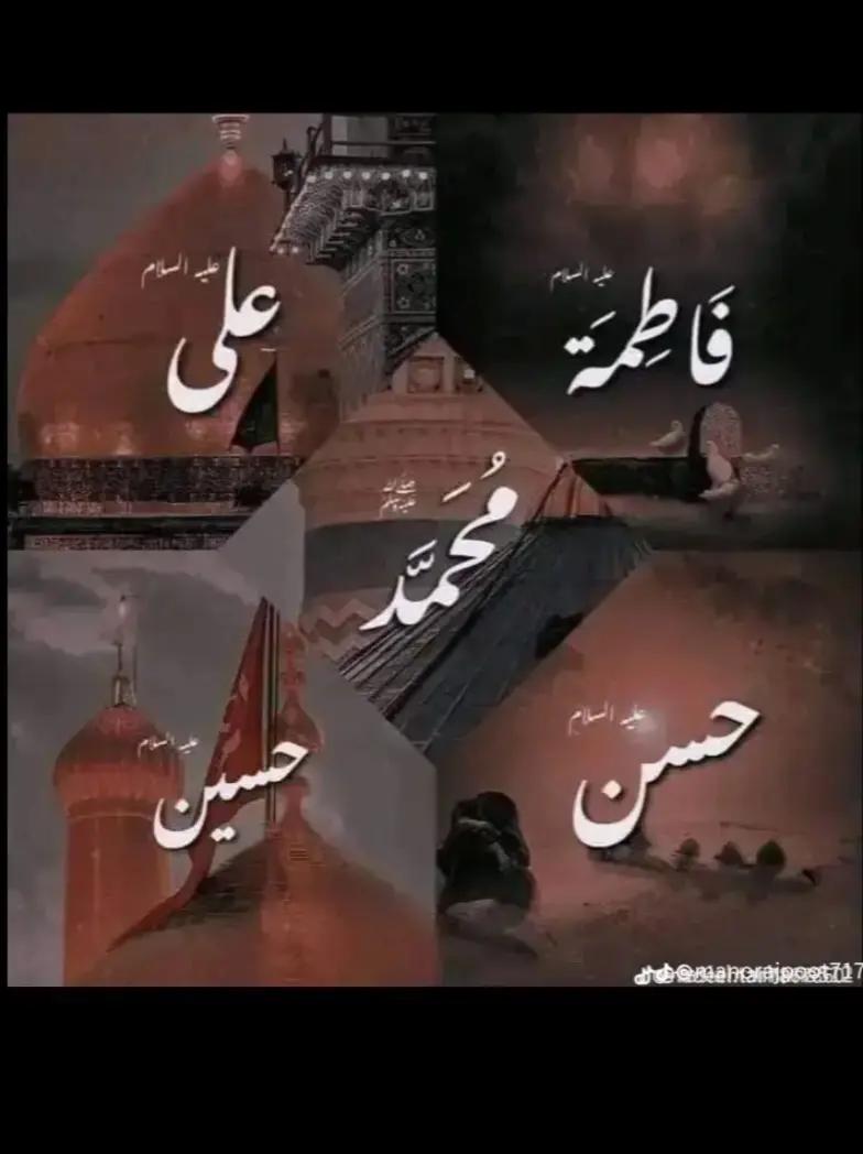 @𝘻𝘢𝘪𝘯𝘪ᥫᩣ🌚