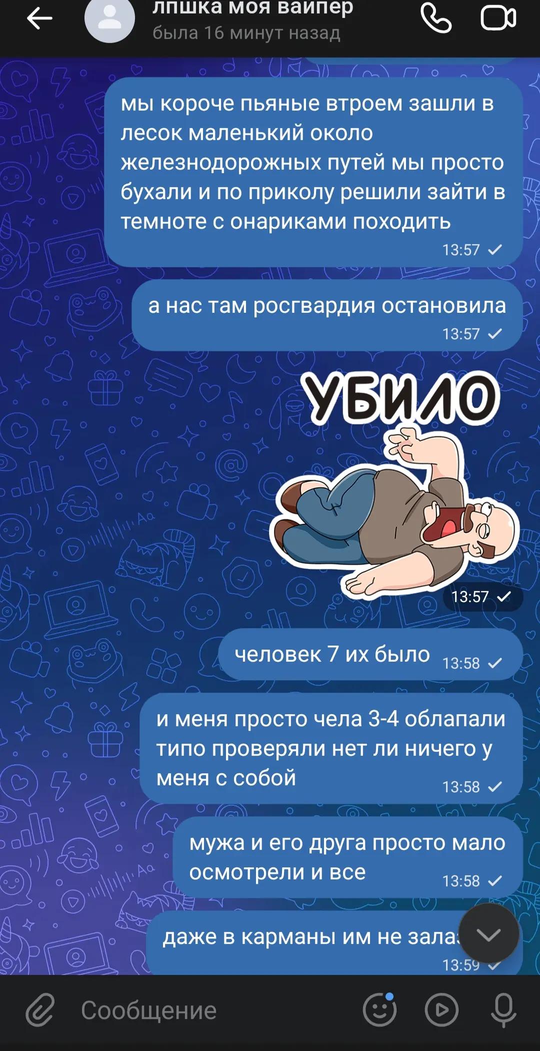 @alina madness returns
