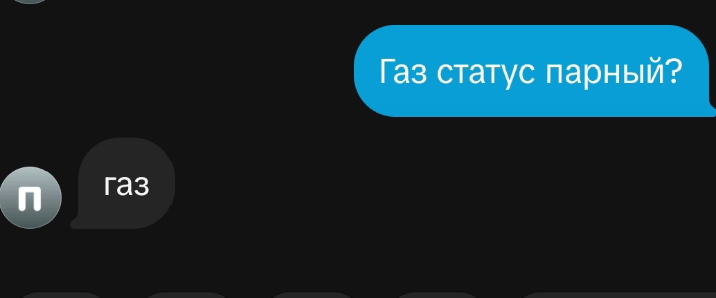 @Varkiss🚬