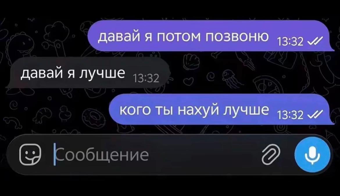 @soww🪽