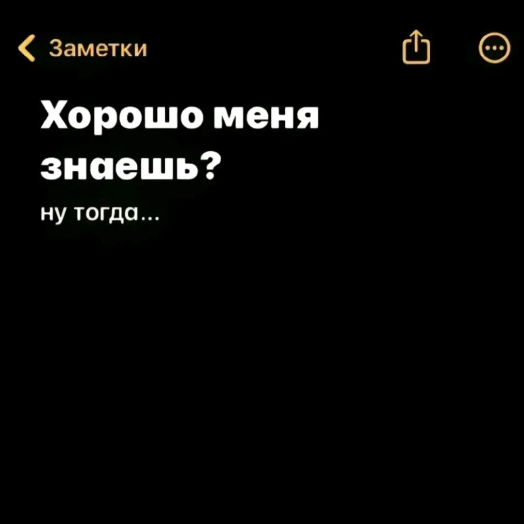 @комфорт