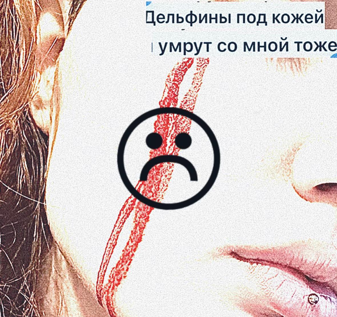 @а’лина желëзо