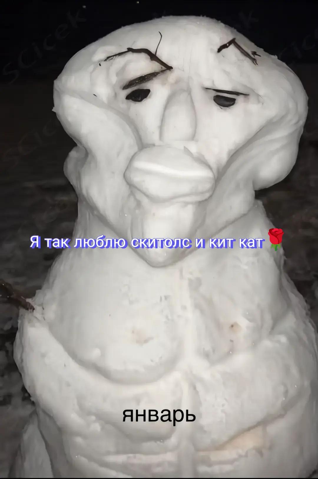 @Ⳅⲟⲣⲟ