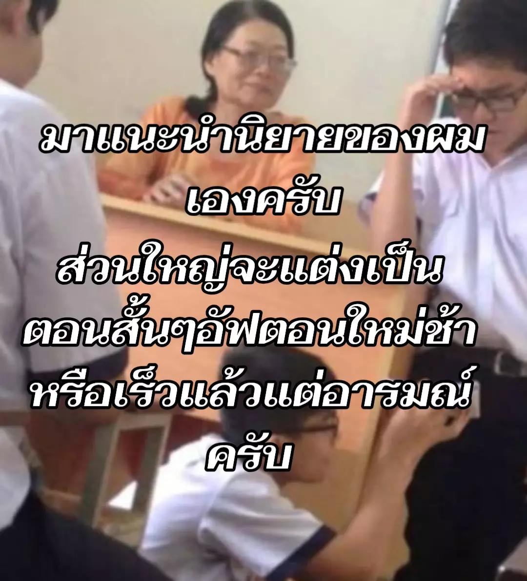 @𖤐𖠂คิเมะ𖠂𖤐