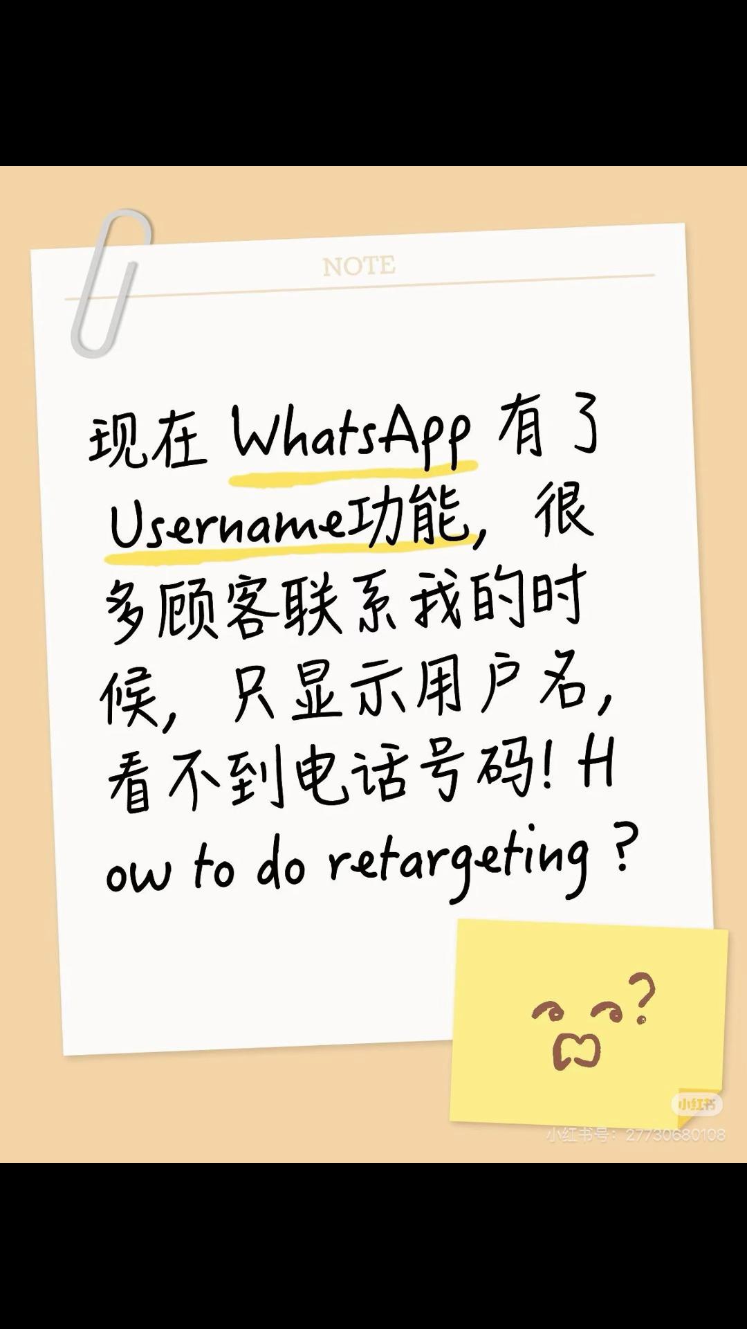 @没废话No Nonsense Mark Goh