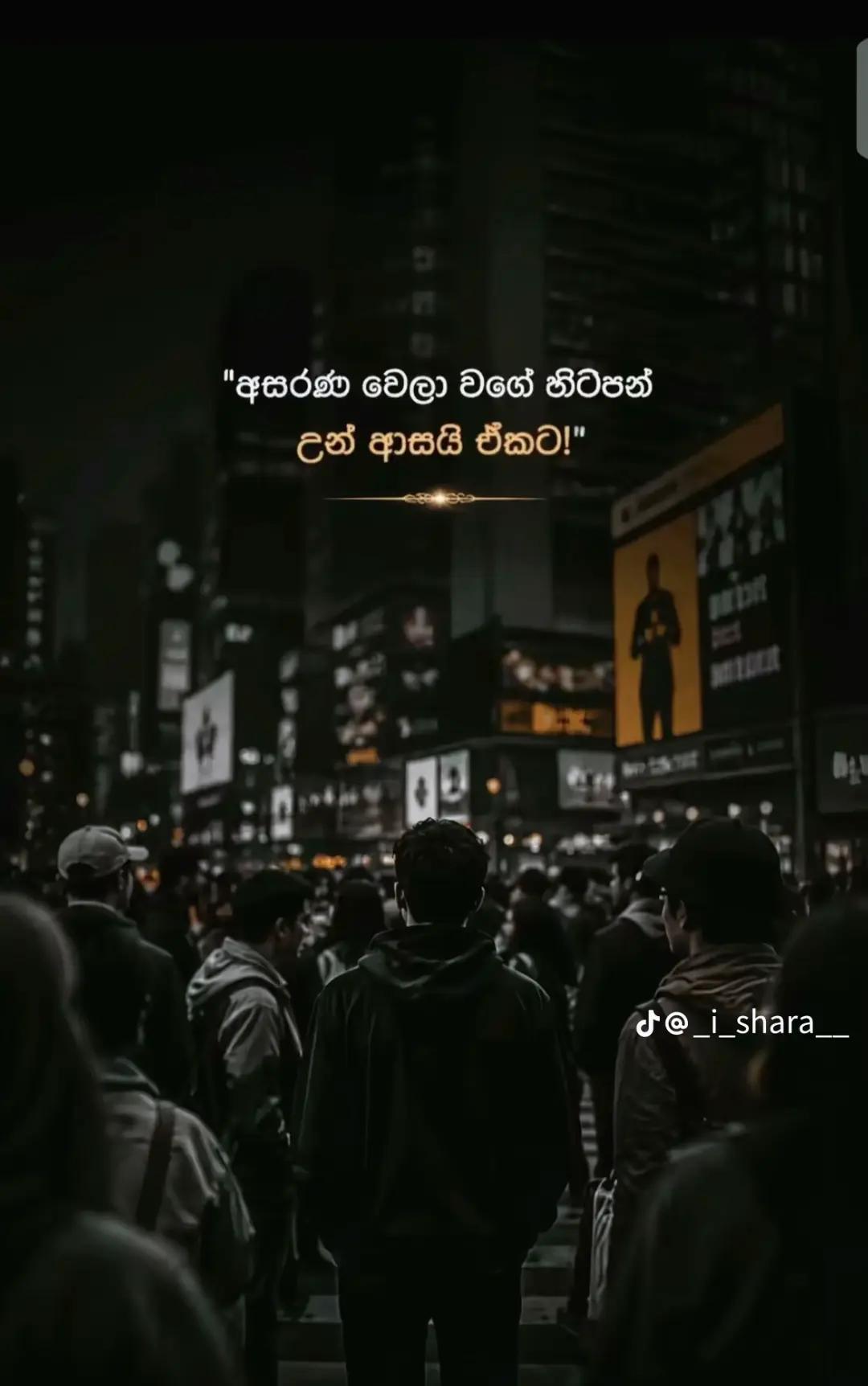@" samadhi " 🦋