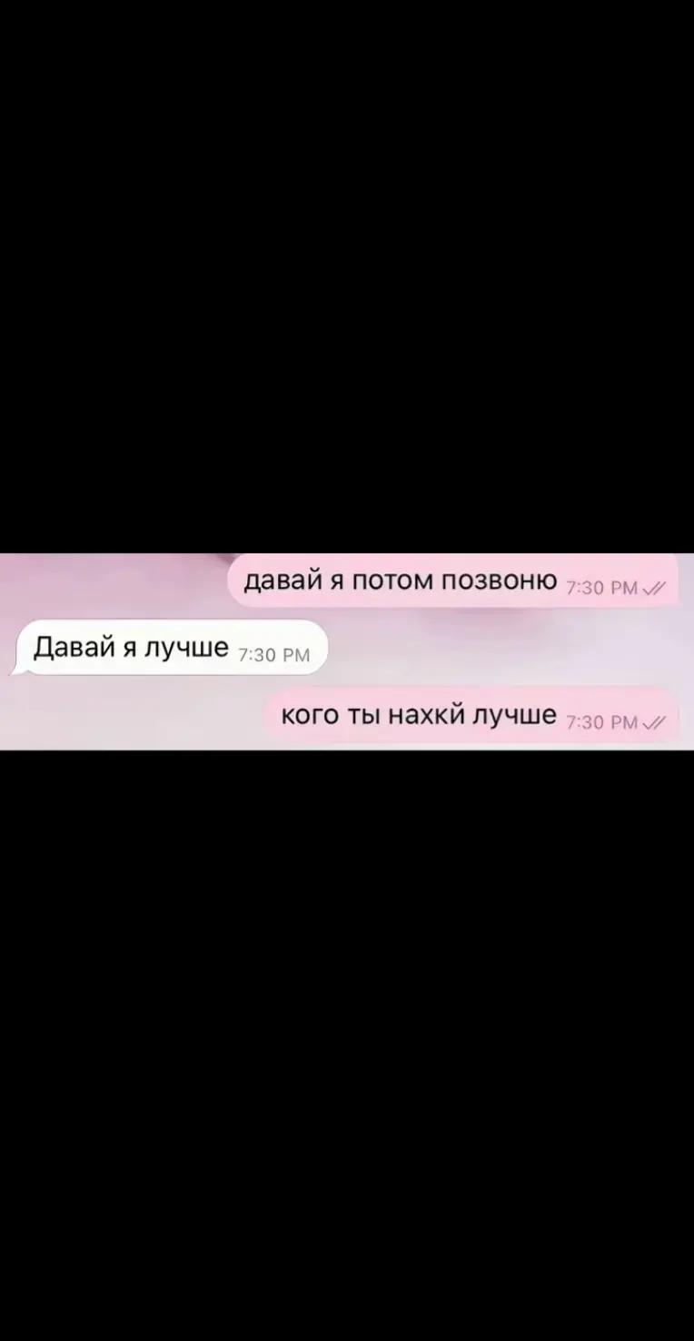 @осенний пубертат